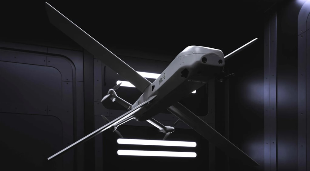 HX2 German UAV (B)